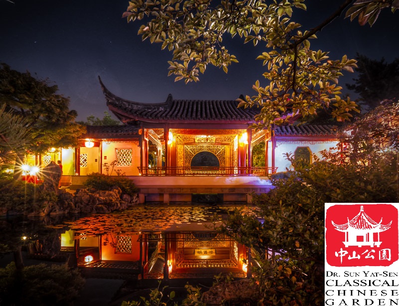 with reflecting pond at Sun Yat-Sen Garden