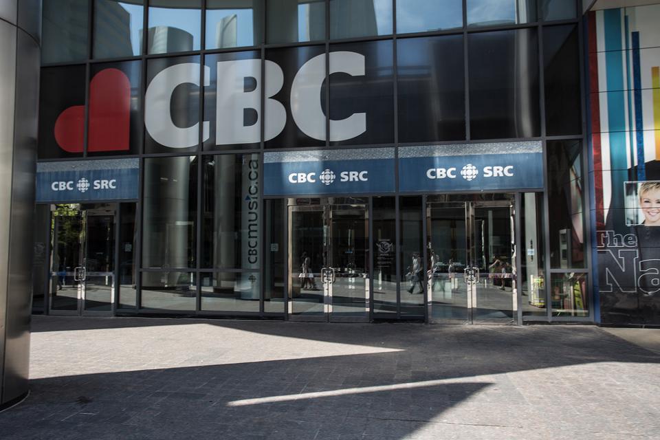 cbc-entrance