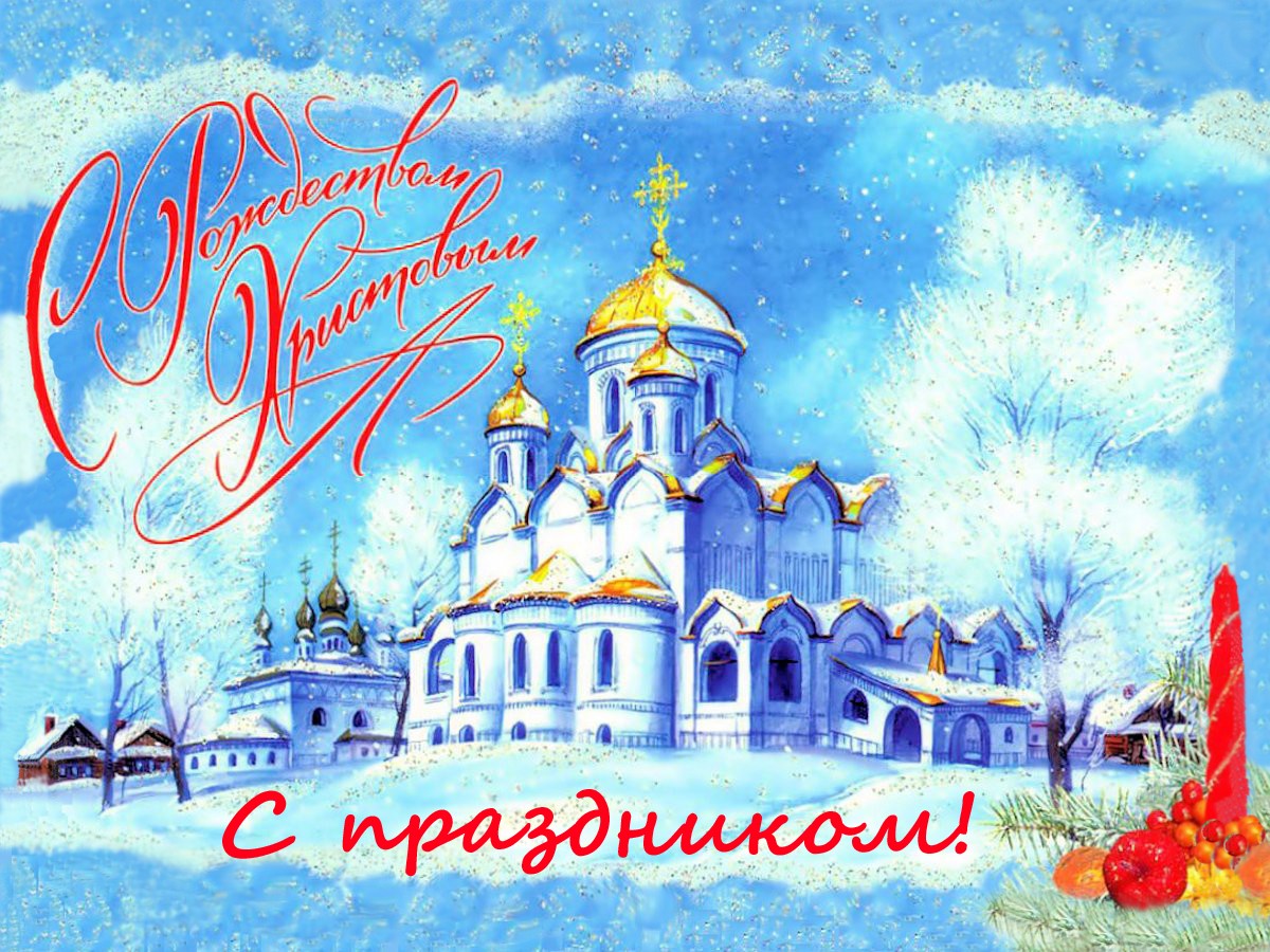 00-orthodox-christmas-2013-07-01-13